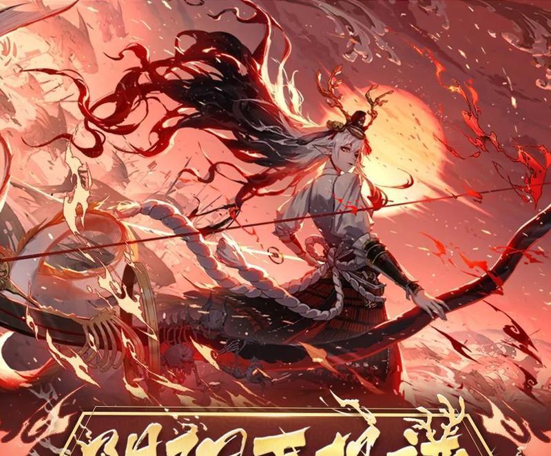 FGO铃鹿御前（铃鹿御前的技能及成长潜力分析）