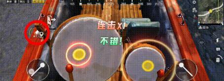 和平精英龙舟击鼓技巧攻略（成为龙舟之王）
