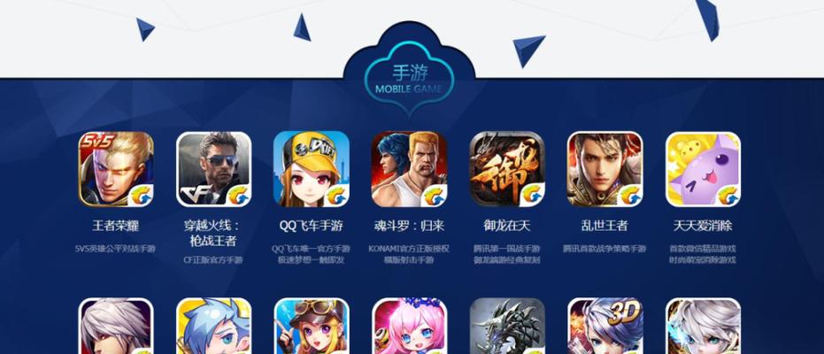 璀璨星途工作室——为你点亮星途的助力（探索游戏职业道路）