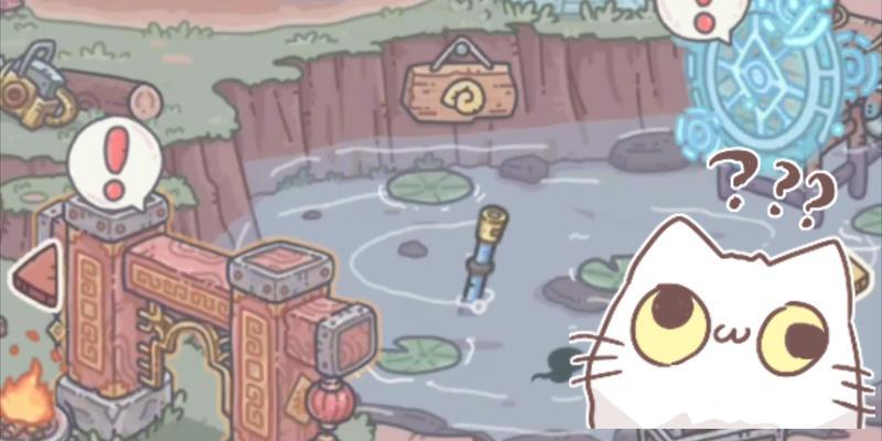最强蜗牛献祭周（大闹游戏界的超级热门活动）