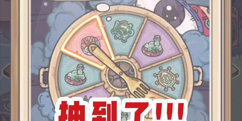 最强蜗牛献祭周（大闹游戏界的超级热门活动）