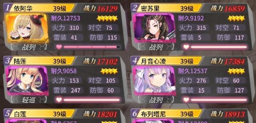 深渊地平线国服新手开局攻略（全面指南带你快速上手）