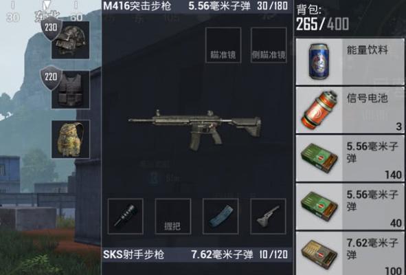 如何利用阿瑞斯病毒刷子弹（揭秘游戏中的弹药增殖方法）