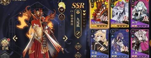 《山海镜花镜灵》（揭开镜花镜灵的奥秘）