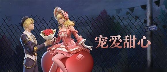 明日之后冬日鏖战时装获得攻略（冬季服装全新上线）