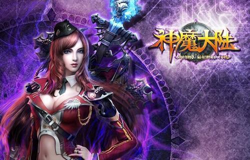 探索新神魔大陆（揭秘新神魔大陆游戏类型的奇妙世界与全新玩法）