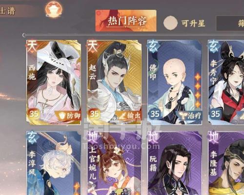 《忘川风华录魂狱玩法介绍》（探索幽冥世界）