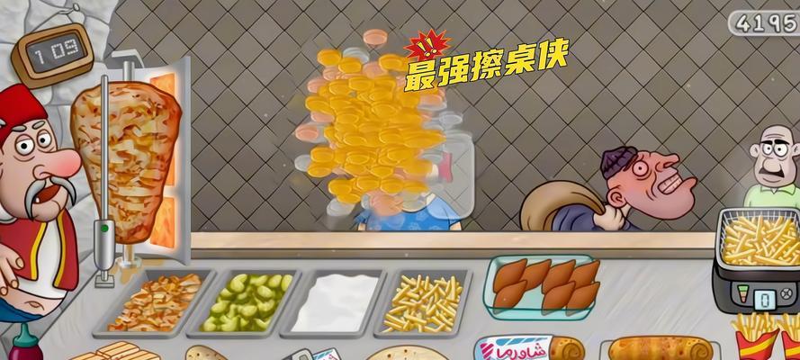 《灵魂岛阿玛奎普斯BOSS打法技巧大全》（掌握关键技巧轻松击败阿玛奎普斯）