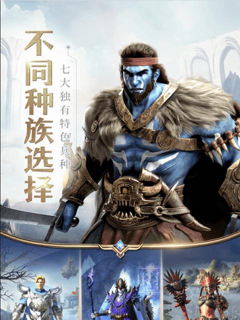 《探寻魔法门之英雄无敌王朝种族英雄的秘密》（揭秘游戏中六大种族英雄的特点与技能）