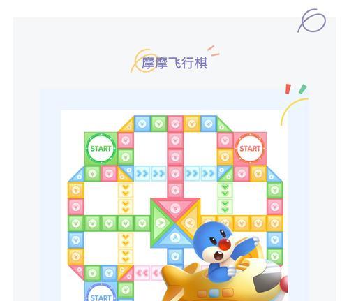 摩尔庄园手游太空飞行器获得攻略（解锁摩尔庄园太空飞行器）