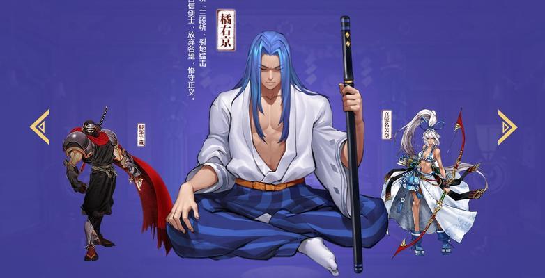 《侍魂胧月传说装备获得方法详解》（无尽战斗中的装备获取指南）