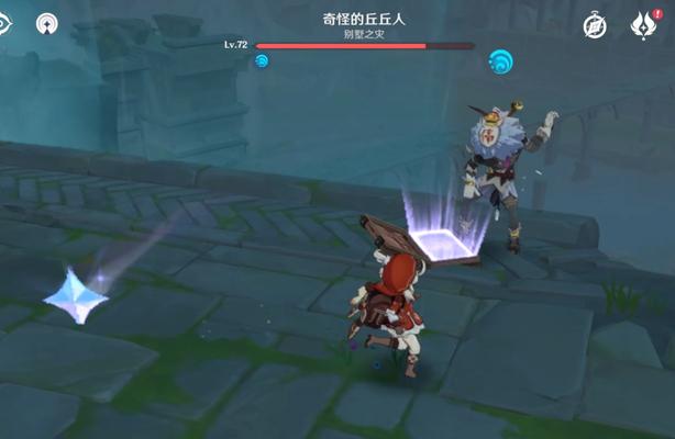 原神货比两价成就攻略（原神货比两价成就攻略分享）