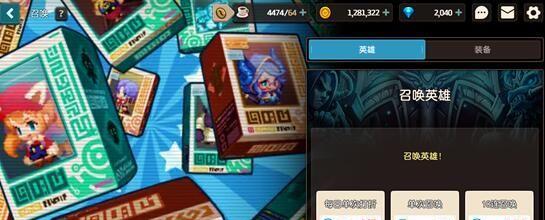 《探索坎公骑冠剑凤凰强大的普利特维采》（揭秘游戏中最优势的角色和武器组合）