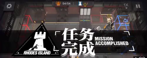 《明日方舟悖论模拟战白金通关攻略》（解密最高难度副本）