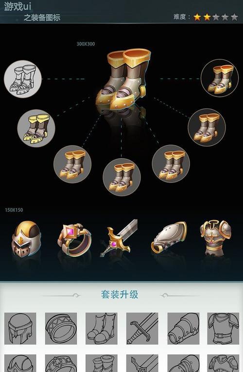 如何有效获取丛林法则大逃杀装备箱（掌握关键技巧）