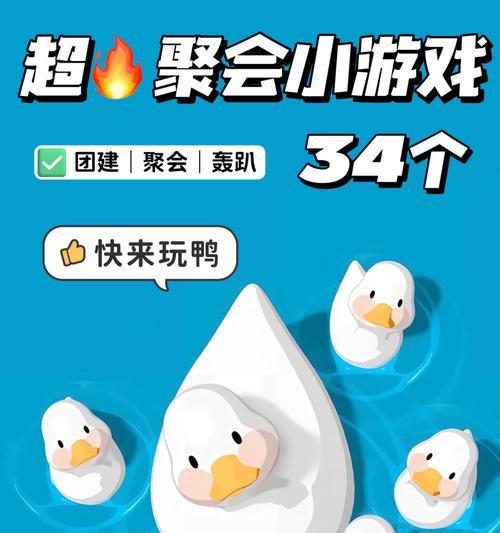 以烟雨江湖刀学习什么武学好刀最佳武学搭配攻略（探索烟雨江湖刀的武学奥义）