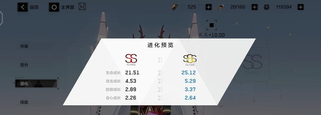 战双帕弥什自选S级角色强度排行——选择最强角色的秘诀（揭秘战双帕弥什自选S级角色的强度）