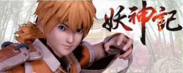 妖神记手游前世唤醒（掌握觉醒技巧成为顶级妖灵师）