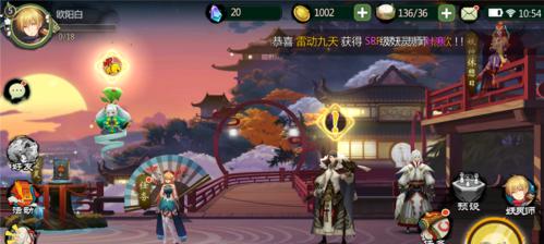 妖神记手游前世唤醒（掌握觉醒技巧成为顶级妖灵师）