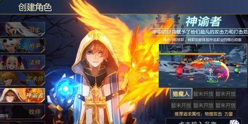 《以阿蕾德之怒邀请码C25注册激活攻略》（探索阿蕾德世界的必备指南）