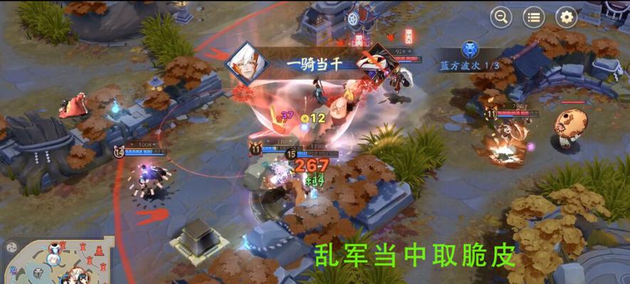茨木童子出装攻略——解锁无尽狂暴的恶鬼力量（玩转《决战平安京》茨木童子）