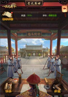 《攻略大老爷儿子培养，让他成为顶级玩家》（打造游戏玩家的完美培养计划）