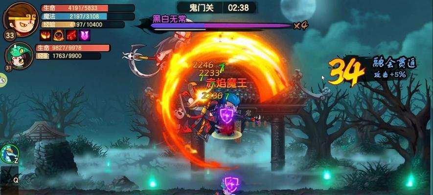 造梦无双中黑白无常的打法是什么？如何有效应对？