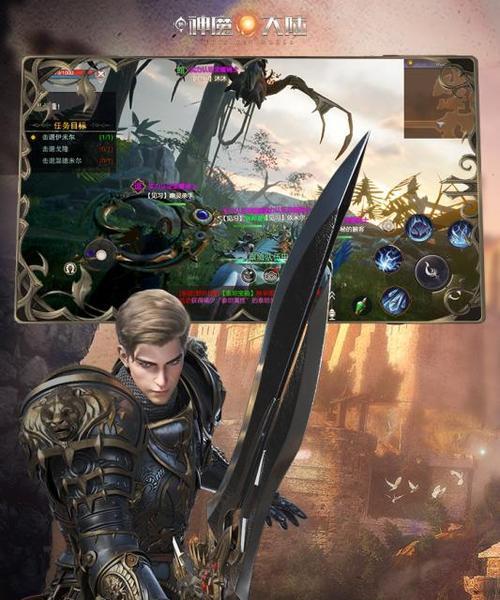 新神魔大陆pvp最强职业是什么？如何选择适合自己的职业？