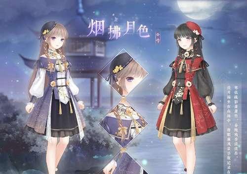 奇迹暖暖幸运之旅套装如何获取？完整攻略是什么？