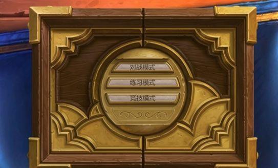 《百将传说》府库系统玩法指南？如何高效管理资源？
