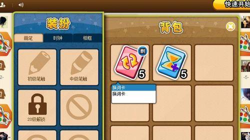 战双帕弥什年禧红封获取途径方法是什么？