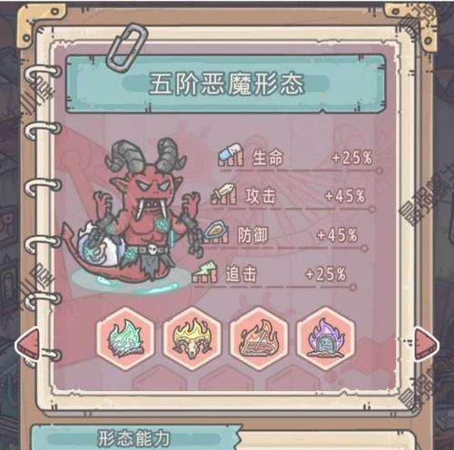 最强蜗牛神曲值得购买吗？购买后有哪些常见问题？