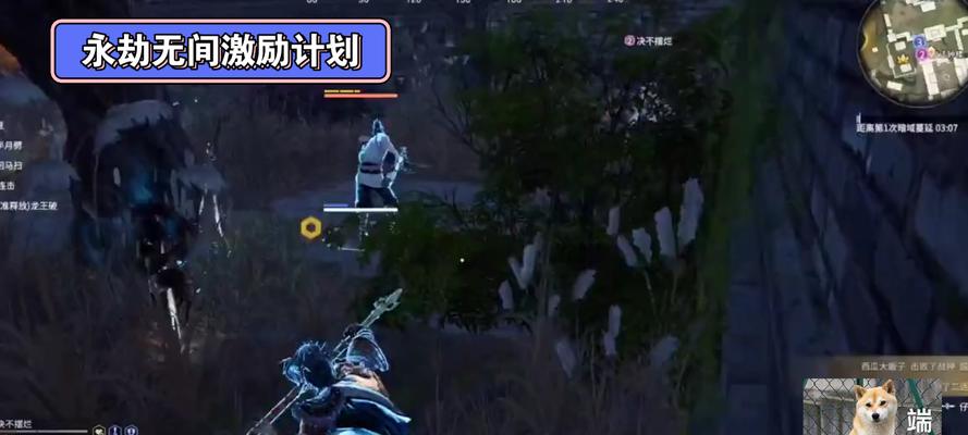 永劫无间岳山什么时候上线？上线时间有哪些变化？