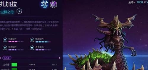 未来风暴复仇者种族玩法怎么玩？攻略介绍有哪些？