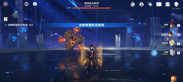 原神鸣雷纯晶怎么获得？获取鸣雷纯晶的详细步骤是什么？