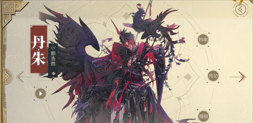 山海镜花镜灵升星攻略怎么玩？升星技巧和常见问题解答？