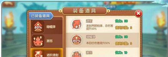 小小军团2如何速刷经验？掌握这些技巧攻略轻松升级！