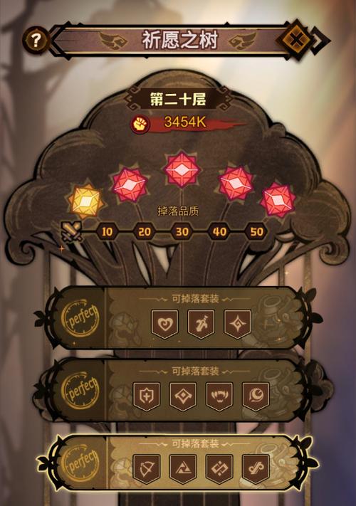 艾尔多战记骑士团名望如何快速提升？提升攻略有哪些？