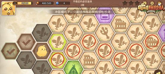 咔叽探险队全毕业武器培养怎么进行？培养过程中常见问题有哪些？