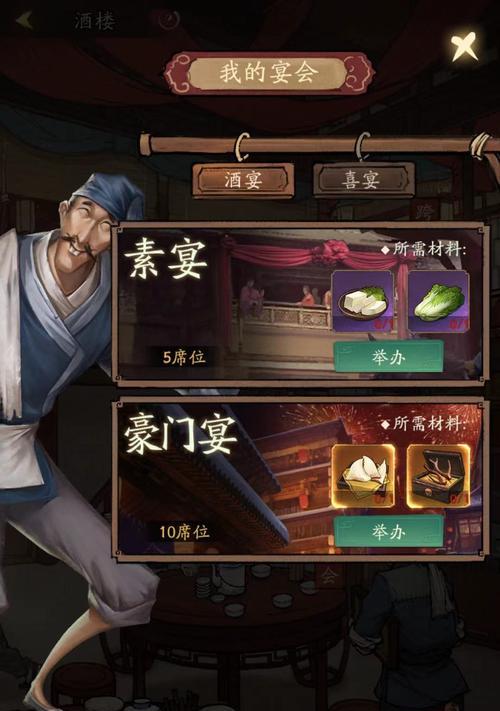 叫我大掌柜调饮大师全关卡通关攻略汇总？如何快速过关？