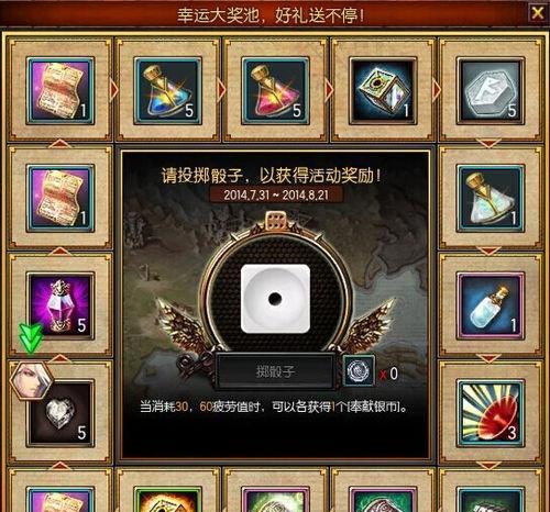 最强蜗牛士官长如何获得？获取方法及属性特点解析？