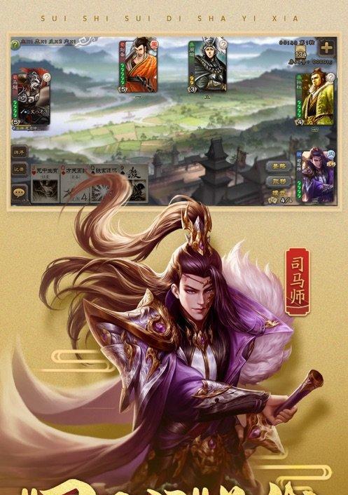 《三国杀OL》虎牢关革新登场后如何快速上手？攻略要点有哪些？