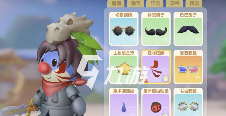 摩尔庄园手游黑森林通行证怎么戴？获取和使用方法是什么？