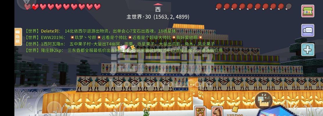 奶块建领地教程详细步骤是什么？创建过程中常见问题有哪些？