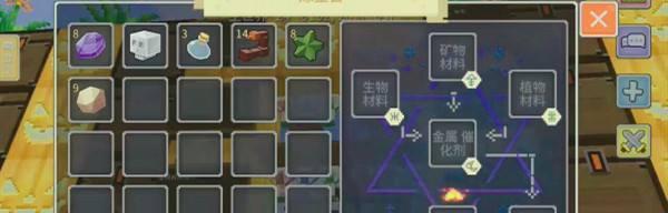 奶块建领地教程详细步骤是什么？创建过程中常见问题有哪些？