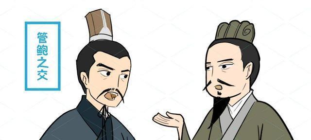 无悔华夏渔樵问答71答案一览？如何快速找到正确答案？