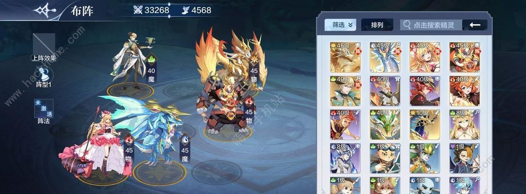 奥奇传说手游测试资格如何获得？测试资格申请流程是什么？