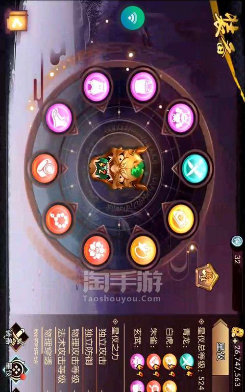 侍魂胧月传说新职业寒策怎么玩？连招加点攻略是什么？