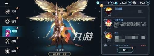 奥拉星古神斗法最强阵容搭配怎么组？有哪些角色和属性搭配技巧？
