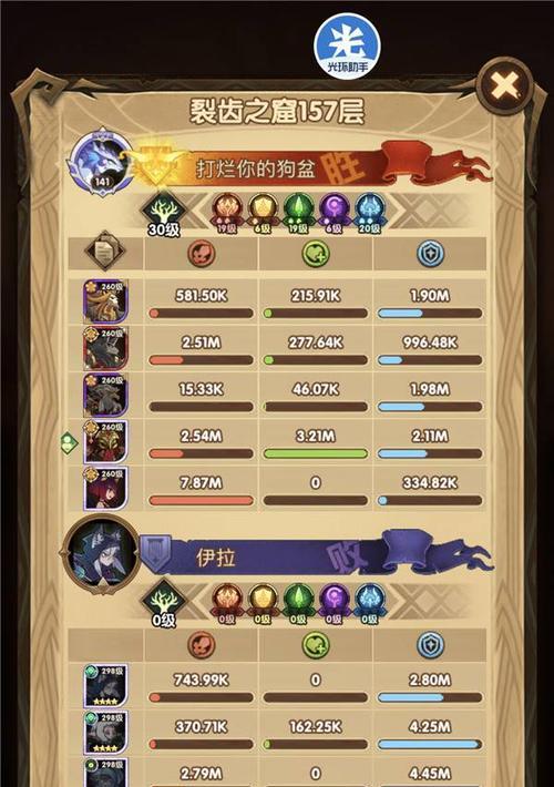 放置大魔王战役之塔怎么玩？有哪些特色玩法和常见问题解答？